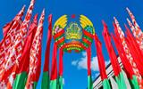 ГЕРБ ФЛАГ ГИМН